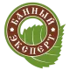 Лого Банный Эксперт на сайте интернет-магазина Печной Эксперт