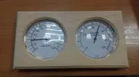 термометр с гигрометром банная станция очки квадрат, липа, th-21l, 212f, банный эксперт